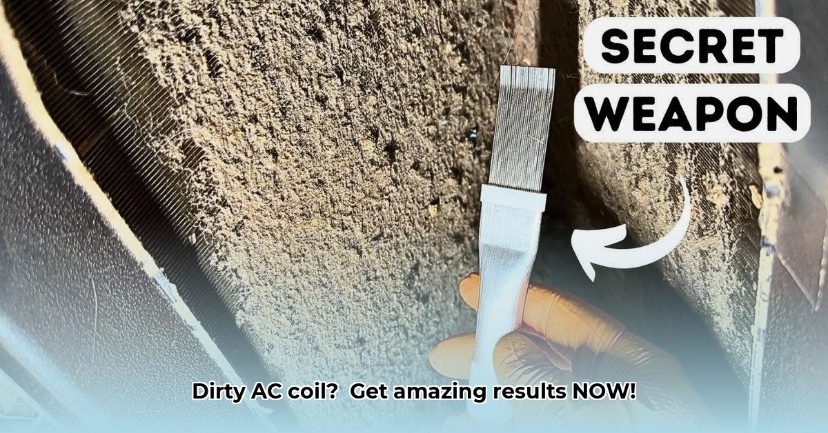 ac-coil-cleaner-tractor-supply